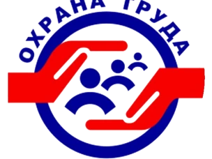 В Нижегородской области учрежден почетный знак «За заслуги в сфере охраны труда»
