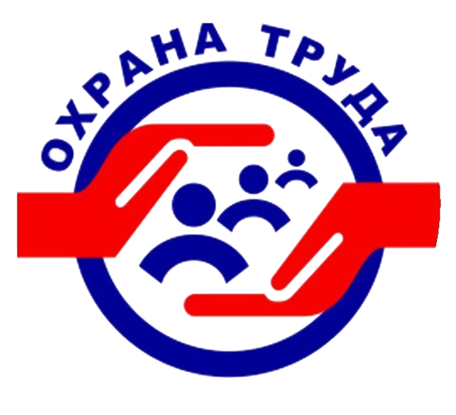 В Нижегородской области учрежден почетный знак «За заслуги в сфере охраны труда»