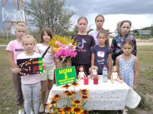 В учреждениях культуры округа прошли мероприятия, посвященные Дню солидарности в борьбе с терроризмом