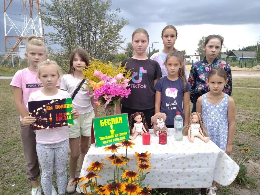 В учреждениях культуры округа прошли мероприятия, посвященные Дню солидарности в борьбе с терроризмом