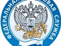 Информация Межрайонной инспекции ФНС России №7 по Нижегородской области