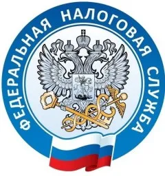 Информация Межрайонной инспекции ФНС России №7 по Нижегородской области