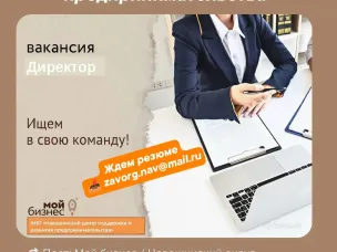 Преодолеваем трудности и растём дальше
