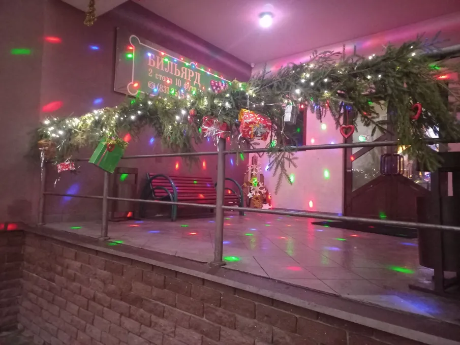 Награждение организаций и индивидуальных предпринимателей за победу в конкурсе «На лучшее праздничное оформление витрин, фасадов зданий и прилегающих территорий предприятий и организаций к Новому 2025 году и Рождеству Христову»