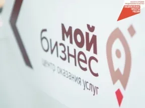 Новое для предпринимателей в 2024 году: