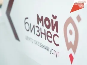 Новое для предпринимателей в 2024 году: