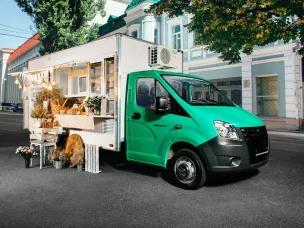 Вниманию субъектов малого и среднего предпринимательства