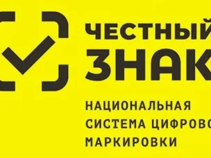 План обучающих дистанционных мероприятий, проведение которых запланировано на апрель 2025 г.