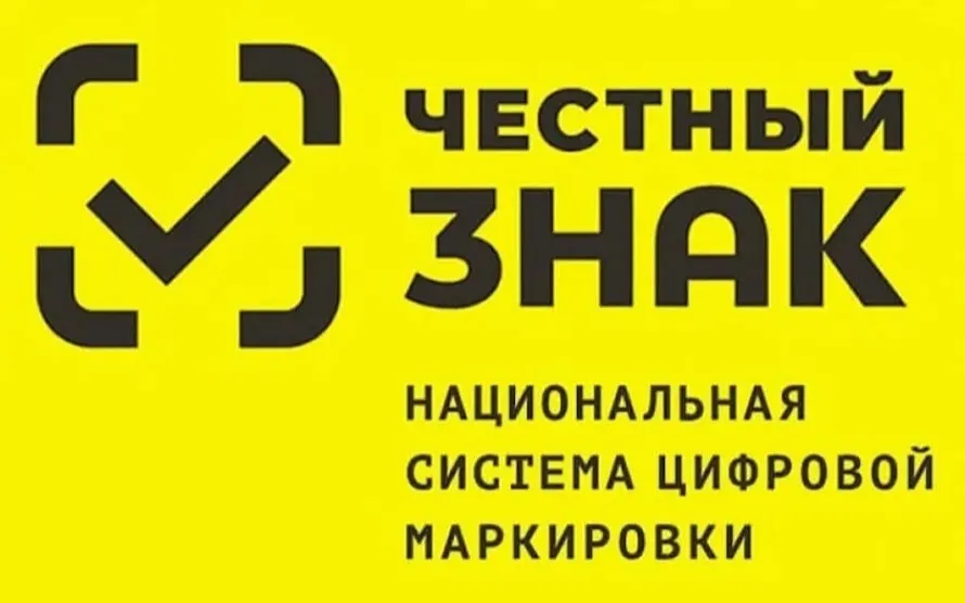 План обучающих дистанционных мероприятий, проведение которых запланировано на апрель 2025 г.