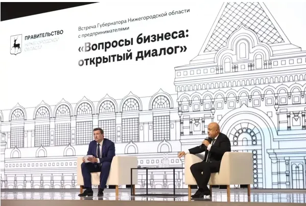 Встреча Глеба Никитина с нижегородскими предпринимателями пройдет 19 ноября