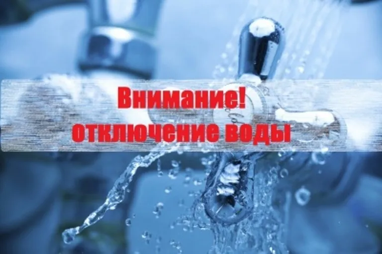 Вниманию жителей городского округа Навашинский!