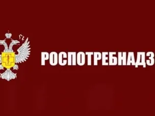 О прекращении действия деклараций о соответствии на продукцию, изготовленную ООО «САВОН-К»