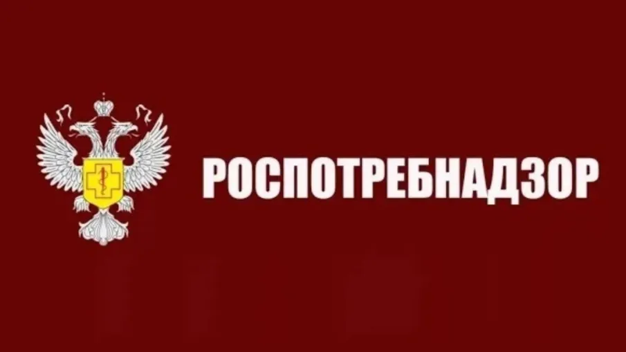 О прекращении действия деклараций о соответствии на продукцию, изготовленную ООО «САВОН-К»