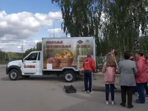 Вниманию субъектов малого и среднего предпринимательства!