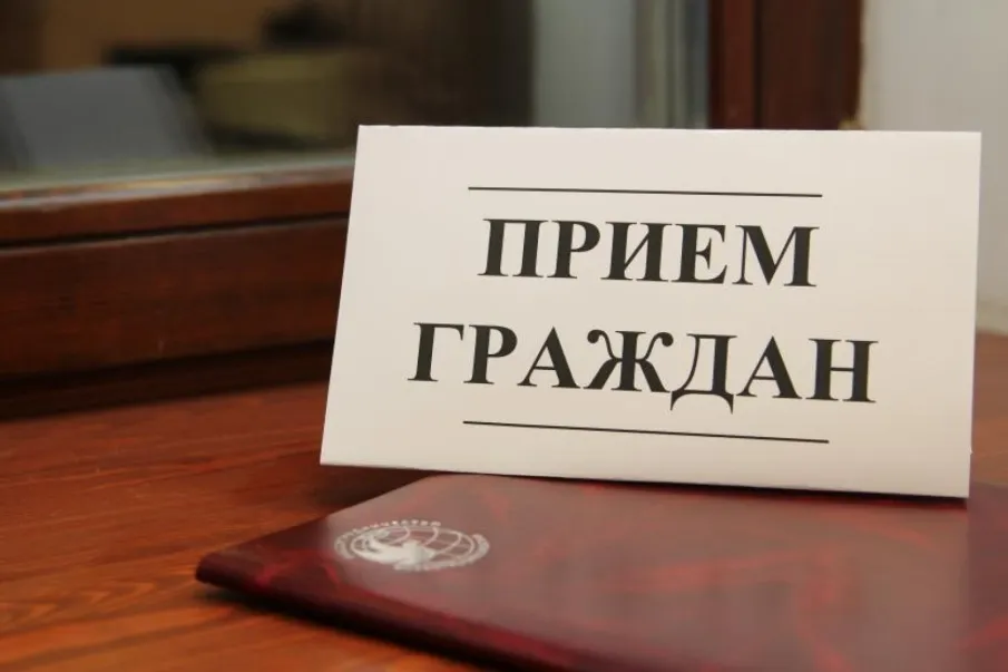 В приемной граждан Губернатора и Правительства управления документационного обеспечения Нижегородской области проведет личный прием граждан заместитель Председателя Правительства Нижегородской области Батурский Артур Витальевич