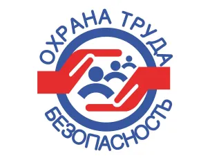 Вниманию руководителей предприятий, организаций, учреждений городского округа  Навашинский!