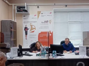 9 октября в Центре «Мой бизнес» городского округа Навашинский состоялся  прием предпринимателей  прокурором Навашинского района совместно с общественным  помощником Уполномоченного по правам предпринимателей в Нижегородской области по городскому округу Навашинский.