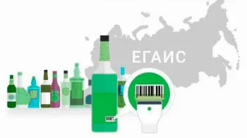 Вниманию предпринимателей!