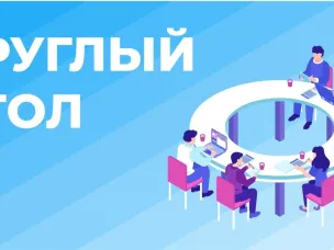 Уважаемые руководители малого и среднего бизнеса, индивидуальные предприниматели и самозанятые граждане!