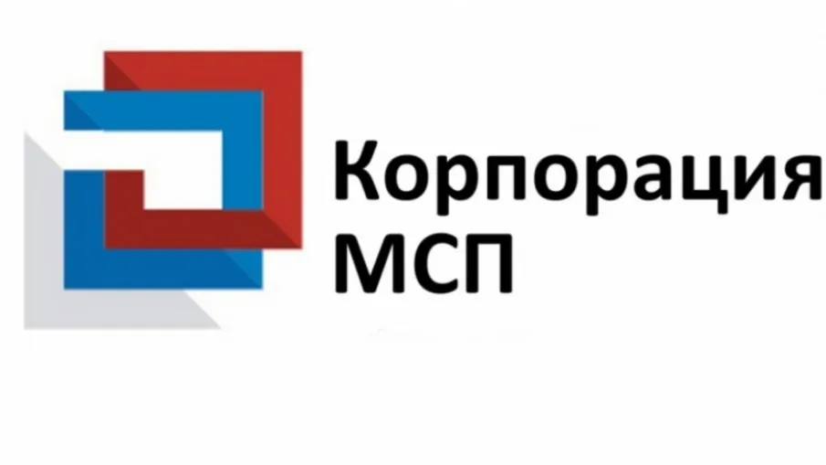 АО «Корпорация МСП» произведено обновление функционала сервиса «Производственная кооперация и сбыт» на Цифровой платформе МСП.РФ