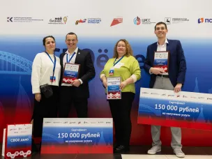 Продолжается прием заявок на второй сезон проекта «СВОё дело»!