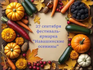 Уважаемые предприниматели и представители малых предприятий, а также самозанятые граждане!