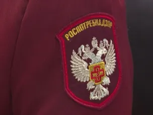 Уважаемые предприниматели!