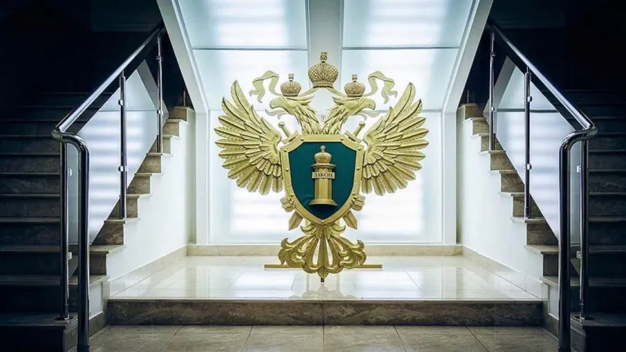 Прокуратура Навашинского района информирует