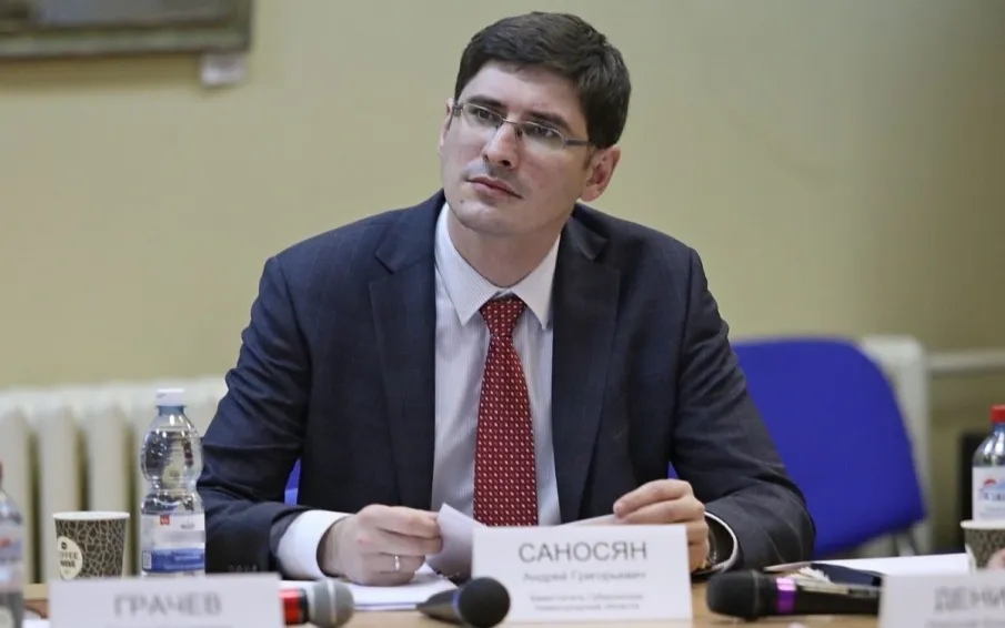 Приглашение на встречу заместителя Губернатора Нижегородской области А.Г. Саносяна с предпринимателями