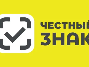 План обучающих дистанционных мероприятий, проведение которых запланировано на апрель 2026 г.