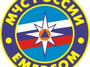 Проверка системы оповещения