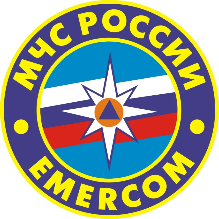 Проверка системы оповещения