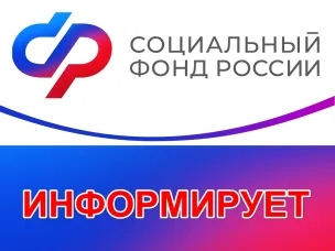 Новый порядок предоставления субсидий за наём определенных категорий граждан