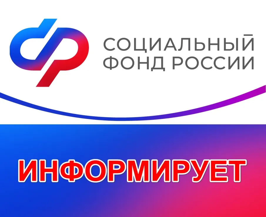Новый порядок предоставления субсидий за наём определенных категорий граждан