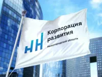 "Инвестиционный час" с территориальным управляющим Корпорации развития Нижегородской области