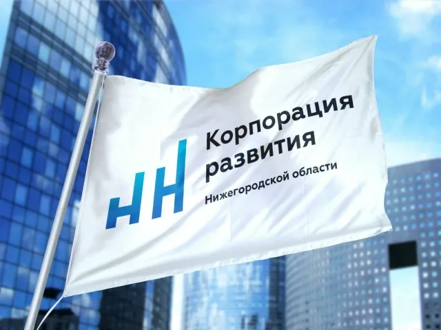 "Инвестиционный час" с территориальным управляющим Корпорации развития Нижегородской области