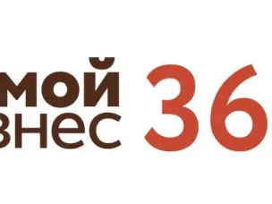 Конференция «Мой бизнес 360» пройдет в г. Выкса Нижегородской области 18 сентября 2024 года.