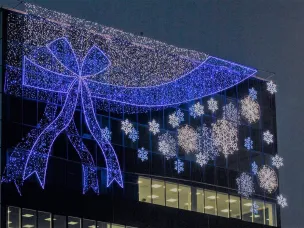 Конкурс среди владельцев зданий предприятий потребительского  рынка и субъектов малого и среднего предпринимательства на лучшее праздничное оформление.