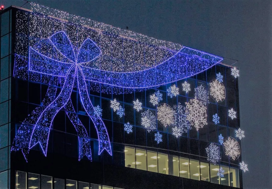 Конкурс среди владельцев зданий предприятий потребительского  рынка и субъектов малого и среднего предпринимательства на лучшее праздничное оформление.