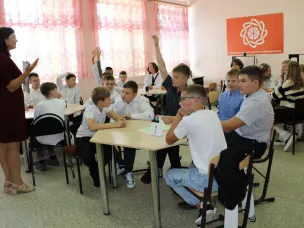 Учащиеся 7 класса школы №4 г.Навашино приняли участие в интеллектуальной игре квиз «Нижний Новгород – молодежная столица России»