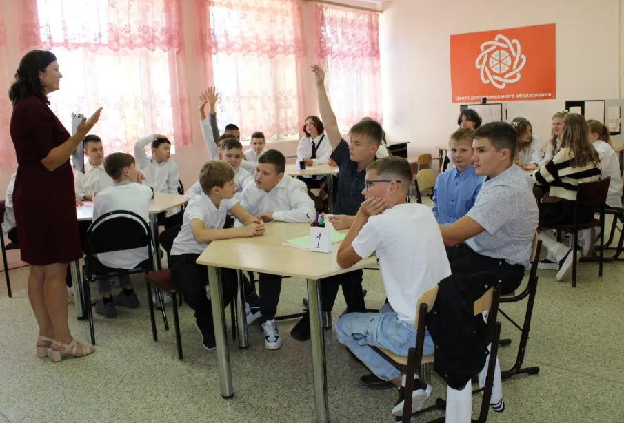 Учащиеся 7 класса школы №4 г.Навашино приняли участие в интеллектуальной игре квиз «Нижний Новгород – молодежная столица России»
