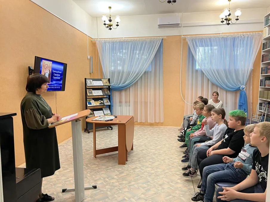 «Каникулы для  души»