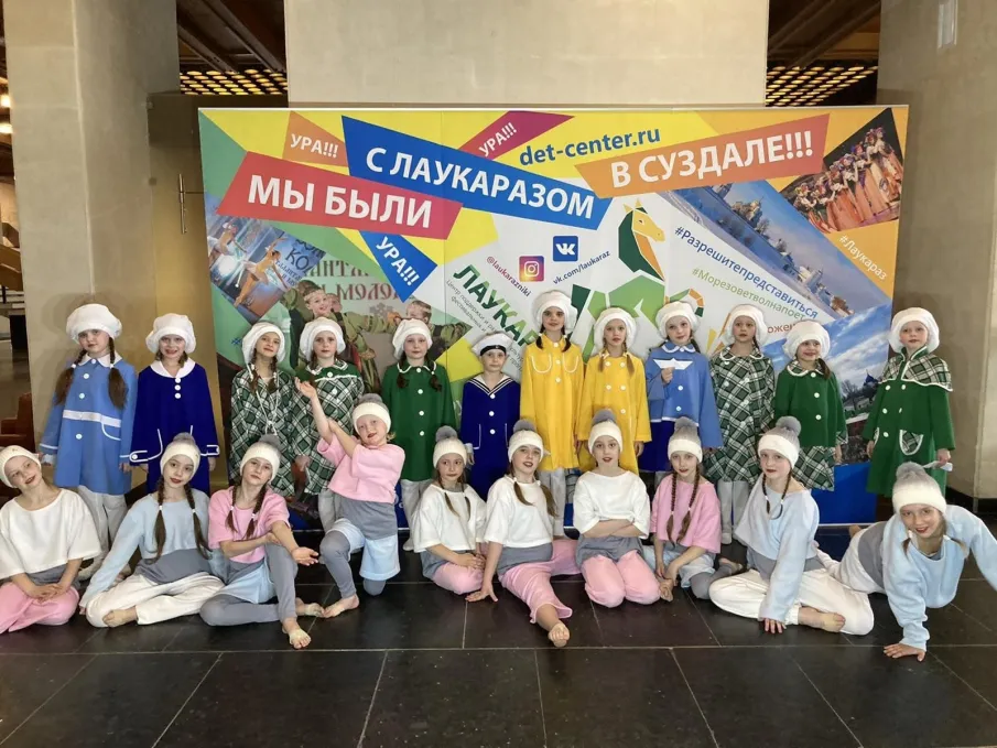 Хорошие новости!