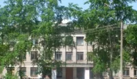 Муниципальное бюджетное общеобразовательное учреждение «Средняя школа №2 г. Навашино»