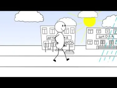 Противодействие коррупции