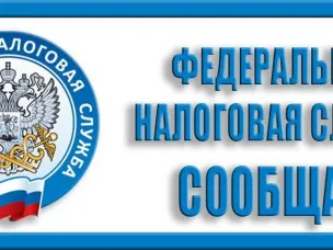 Об использовании обществами с ограниченной ответственностью типовых уставов