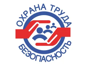 Вниманию руководителей предприятий, организаций, учреждений муниципального округа  Навашинский!