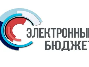 С 01.01.2025 года предоставление субсидий, в том числе грантов в форме субсидий, юридическим лицам, индивидуальным предпринимателям, физическим лицам – производителям товаров, работ, услуг, будет осуществляется в соответствии с Едиными правилами, утвержденными Постановлением Правительства РФ от 25.10.2023 года №1780.