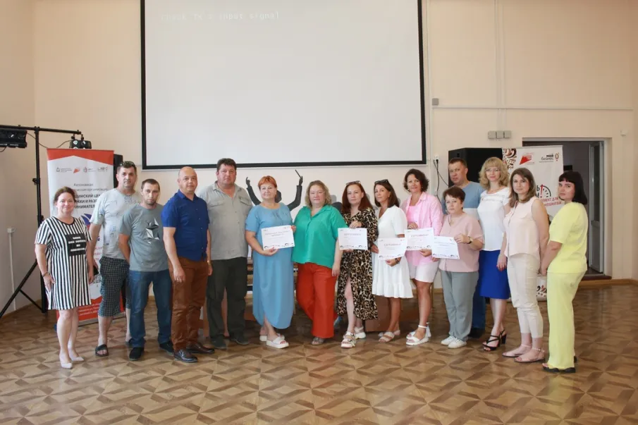 ЗАКЛЮЧАЮЩИЙ ЭТАП ПРОЕКТА «ЗАЙМИСЬ ДЕЛОМ!» - БИЗНЕС-ИГРА