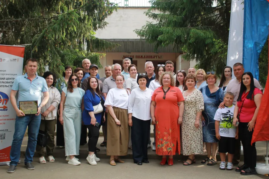 Торжество, посвящённое празднику российских предпринимателей